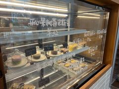 -DOUBLE HAPPINESS 双喜面包咖啡