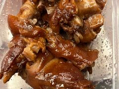 -浔蹄(南浔总店)