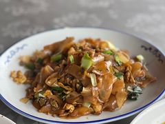 碱水粑-瑶河山里菜