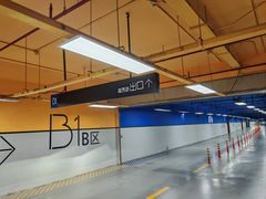 -天津万象城