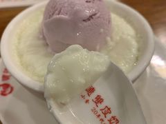 -正德顺順德雙皮奶(中信店)
