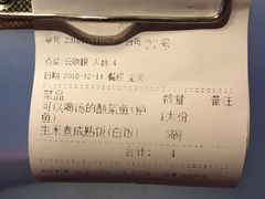 -川里谈·川味小馆(北京路店)