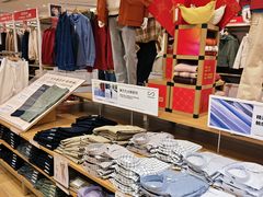 -优衣库(北京枫蓝国际广场店)