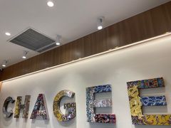 -霸王茶姬(建邺万达广场店)