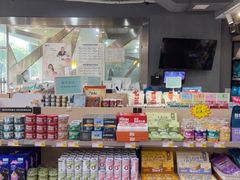 -宠颐生美多格动物医院骨科·影像科新北转诊中心(汉江路店)