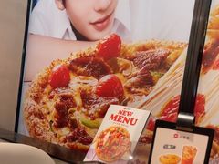 -必胜客(长安店)