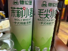 -爱新觉罗福臨火锅馆(万科滑雪场店)