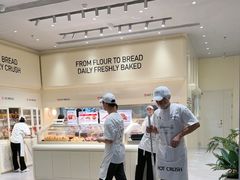 -凯德广场(学府店)