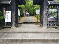 -常寂光寺