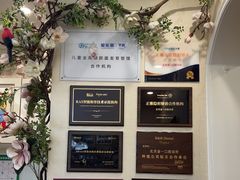 -金一口腔·舒适化正畸·儿牙中心