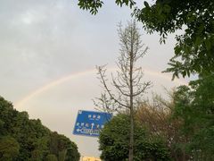 -沈妈砂锅(光华村店)