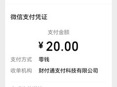 -大润发(王庄店)