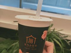 -厝内小眷村(西单大悦城店)