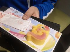 -海底捞火锅(公益西桥店)