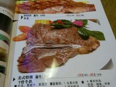 -相聚时光(光华店)