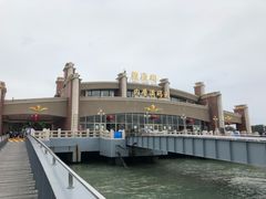 -鼓浪屿内厝澳码头(轮渡站)