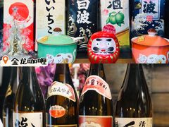 -金龙咖喱