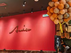 -清真·艾美可餐厅(大悦汇店)