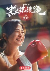 点击看大图 -AN普拉提·健身工作室