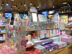 -九木杂物社(凯德西直门店)