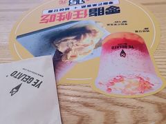 -野人先生现做冰淇淋(北京环宇荟店)