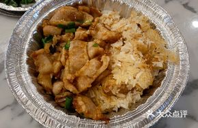 Beef and Pork Neck Claypot Rice