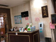-顺德人家食府(黄金广场店)