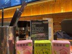 -何发发和牛烧肉·鳗鱼榴莲放题自助(乐峰广场店)
