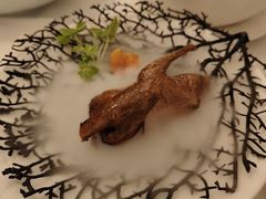 -火璽·園