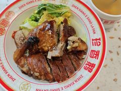 -珍香鹅(软件基地店)