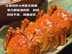 -花潮料理艺食馆(SM新生活广场店)