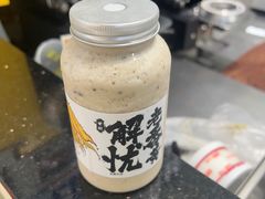 -花姨·老电影院果汁冰(开元店)