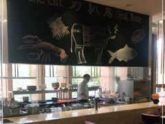 -北京华彬费尔蒙酒店·刃餐厅