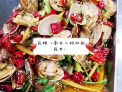 -老黑板筋(顺义总店)