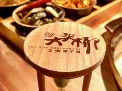 -大头椰·椰子鸡火锅(南宁万象城店)