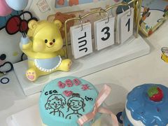 -千浔一暖DIY蛋糕烘焙(人民大学店)