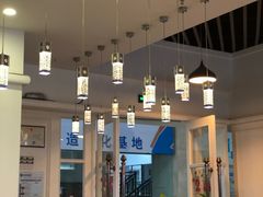 大堂-添运来(茶园奥园广场店)