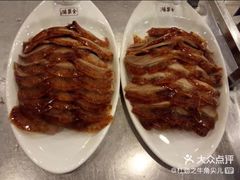 -全聚德(长江路店)