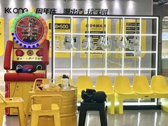 -KK ONE(京基滨河时代店)