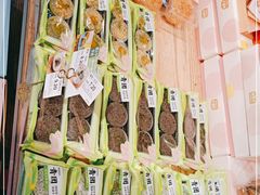 -大喜来daxilai(南大街店)