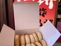-矮子馅饼(大成路店)