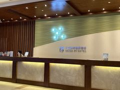 -长白山万达锦华套房酒店