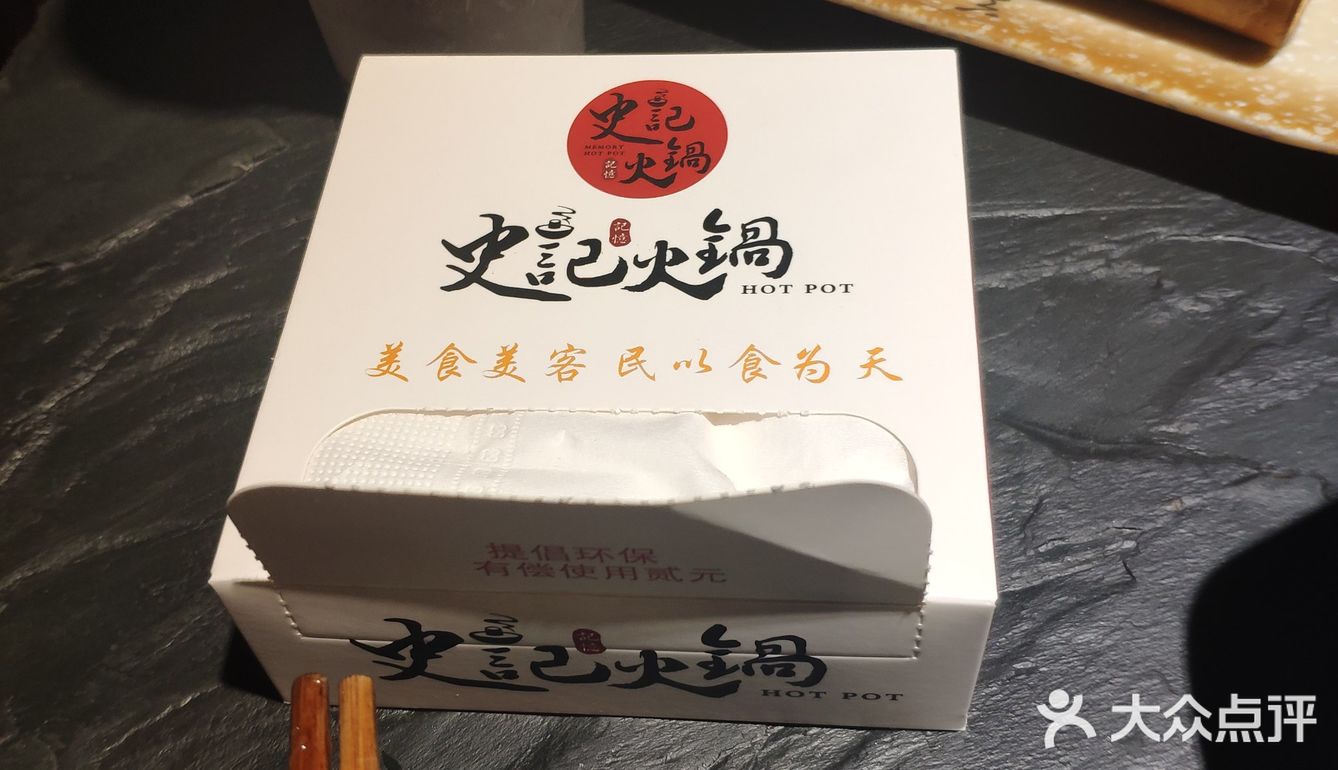 店内基本坐满，当然肯定游客居多