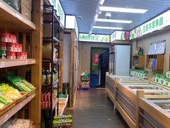 -锅圈食汇火锅烧烤食材超市(民丰家园店)