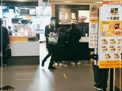 -麦当劳(佛山流行前线店)