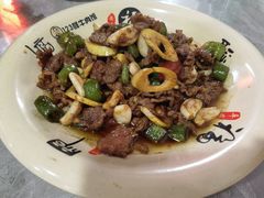 -何永光123鲜牛肉馆(1号店)