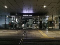 -东京都厅舍