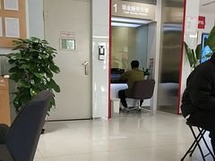 -招商银行(北京三里屯支行)