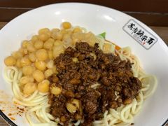 -花市豌杂面(民生路店)