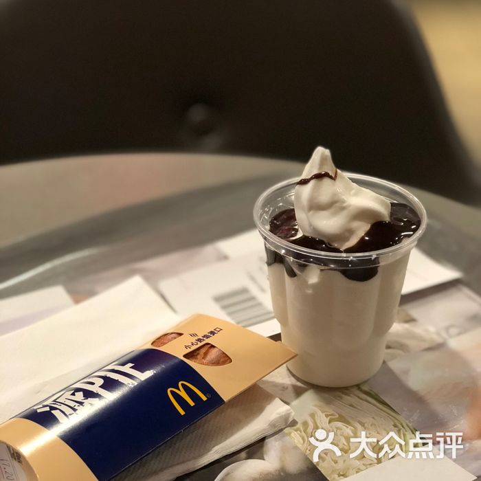 麦当劳江南西店巧克力新地图片-北京快餐简餐-大众点评网